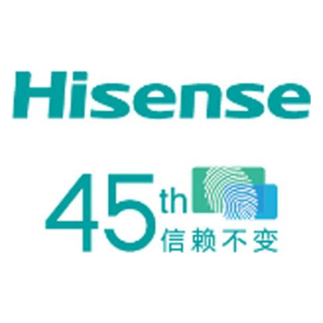 海信多媒体研发