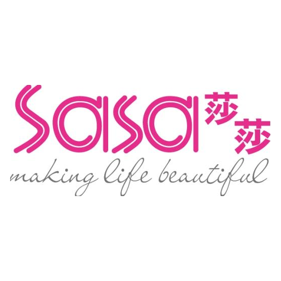 莎莎化妆品中国有限公司