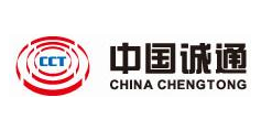 Ооо чайна. Чэнтун. China Chengtong. China Chengtong holdings Group Ltd. ООО "China Group".