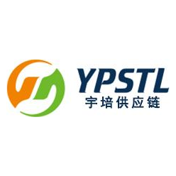 宇培供应链管理集团有限公司