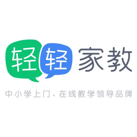 轻轻科技