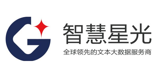 北京智慧星光信息技术有限公司 在招职位 579个 关注