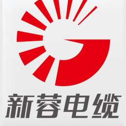 四川新蓉电缆有限责任公司