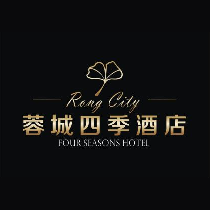蓉城四季酒店