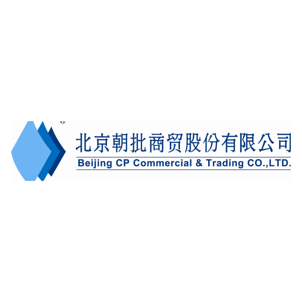 北京朝批商贸股份有限公司