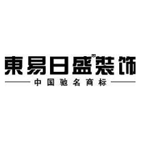 东易日盛