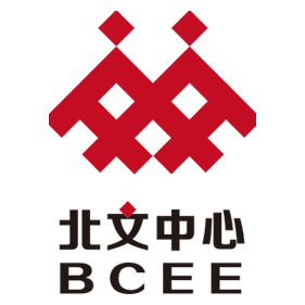 北京文化产权交易中心有限公司
