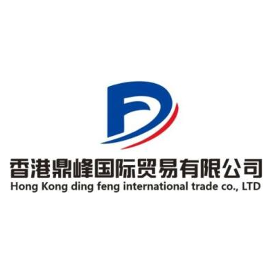 香港鼎峰数码有限公司