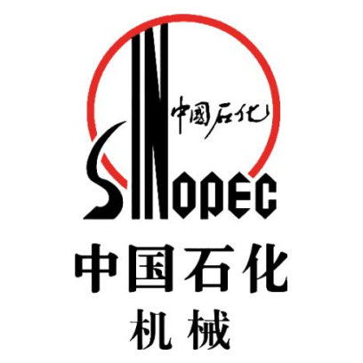 中石化石油