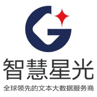 北京智慧星光信息技术有限公司
