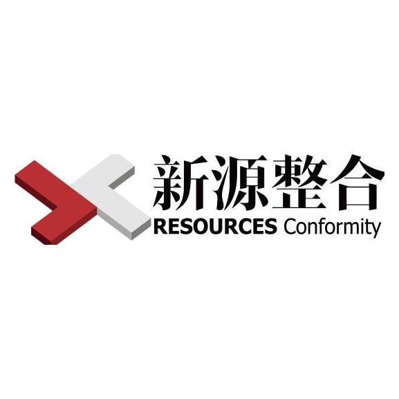 苏州新源整合营销有限公司