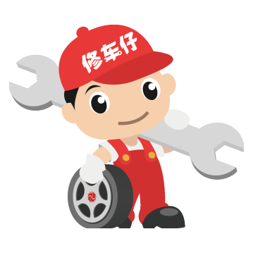 【浙江宜通汽车零部件有限公司招聘】-猎聘