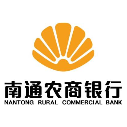 江苏南通农村商业银行股份有限公司