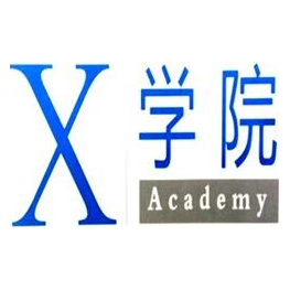 四川学博教育咨询有限公司