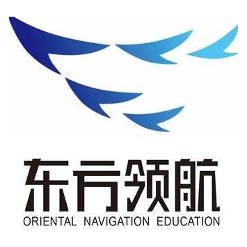 东方领航(北京)教育文化产业有限公司