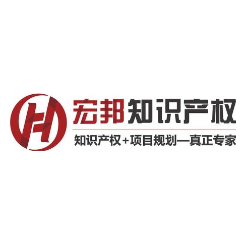 上海宏邦