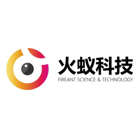 天津火蚁科技发展股份有限公司