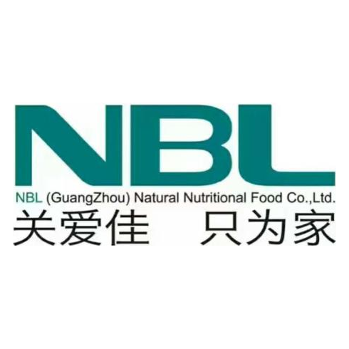 广州纽缤乐营养科技股份有限公司