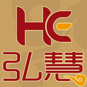 厦门弘慧网络科技有限公司