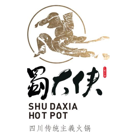 成都蜀大侠餐饮管理有限公司