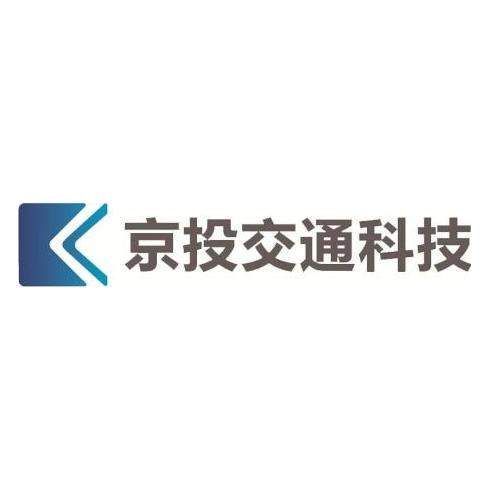 北京京投亿雅捷交通科技有限公司