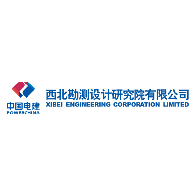 中国电建集团西北勘测设计研究院有限公司 在招职位 154个 关注