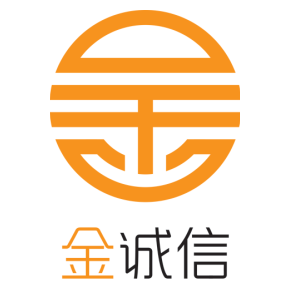 深圳市金诚信小额贷款有限责任公司