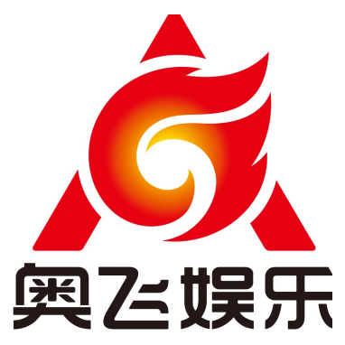 奥飞娱乐