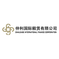 仲利国际租赁有限公司