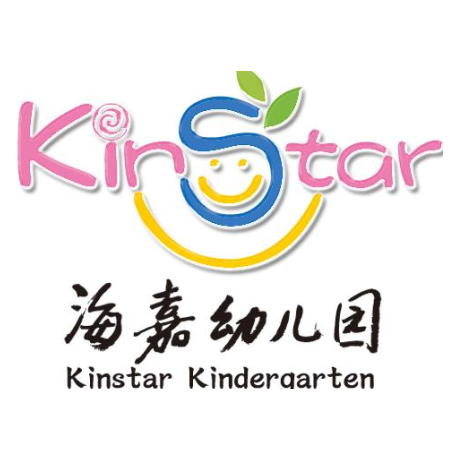 北京市朝阳区海嘉实验幼儿园
