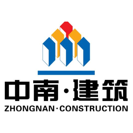 中南集团-中南建筑