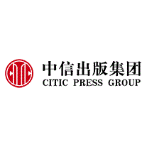 中信出版