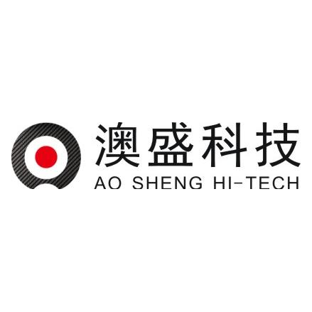 澳盛科技