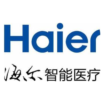 上海海尔医疗科技有限公司