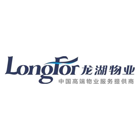 龙湖物业服务集团有限公司
