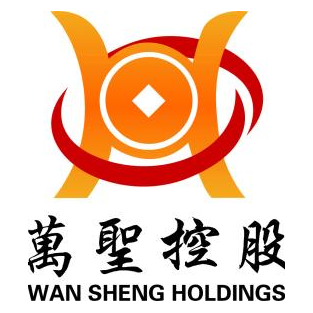 万圣
