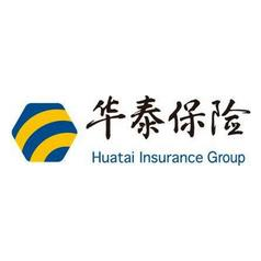 华泰财产保险有限公司