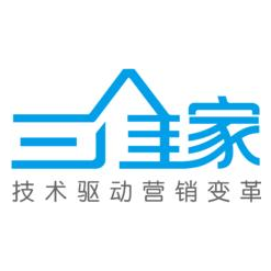 三维家