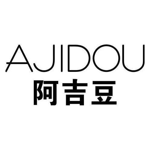 阿吉豆