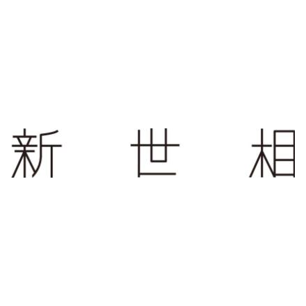 北京世相科技文化有限公司