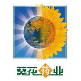 葵花药业