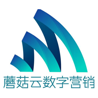 广州市蘑菇云数字营销策划有限公司