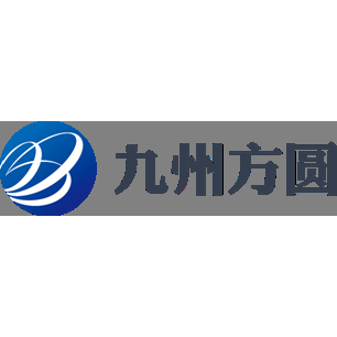 九州方圆实业控股(集团)有限公司