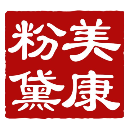 南京听雪电子商务有限公司