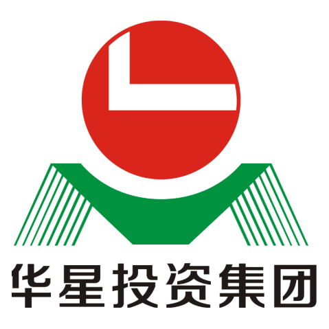 华星实业