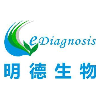 明德生物