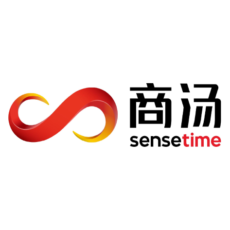 深圳市商汤科技有限公司