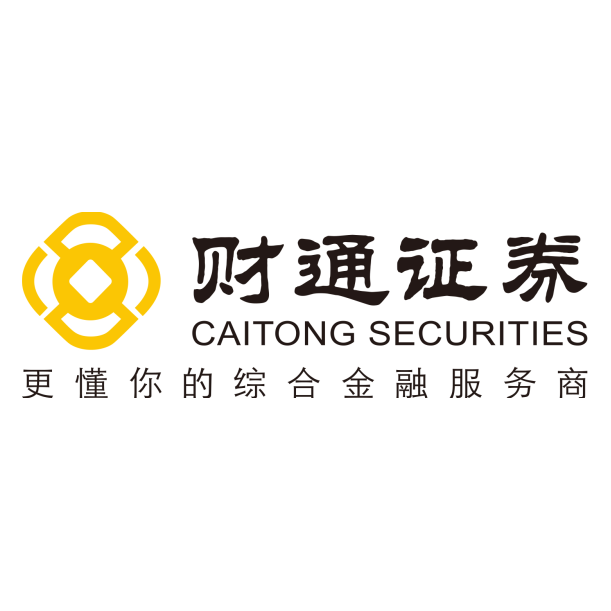 财通证券