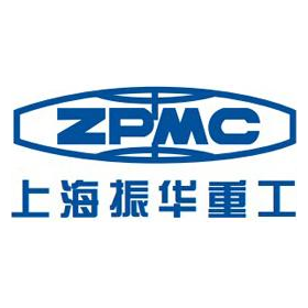 上海振华重工(集团)股份有限公司