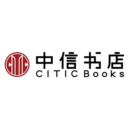 北京中信书店有限责任公司